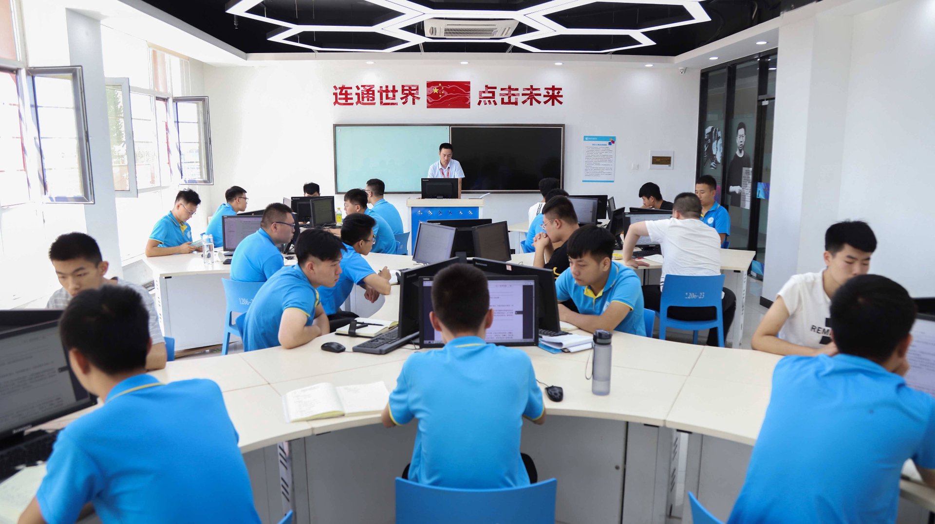 八方网订餐